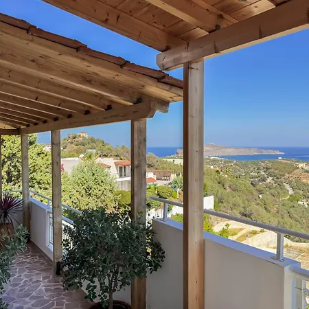 Pano