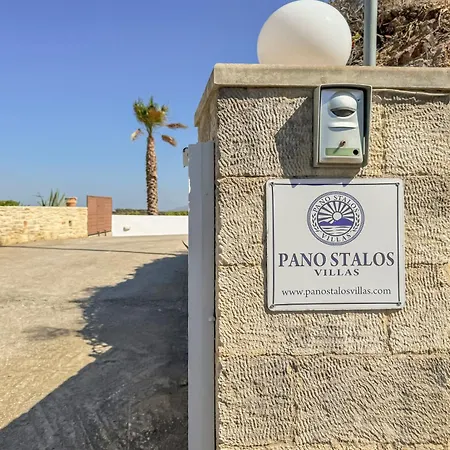 Pano *